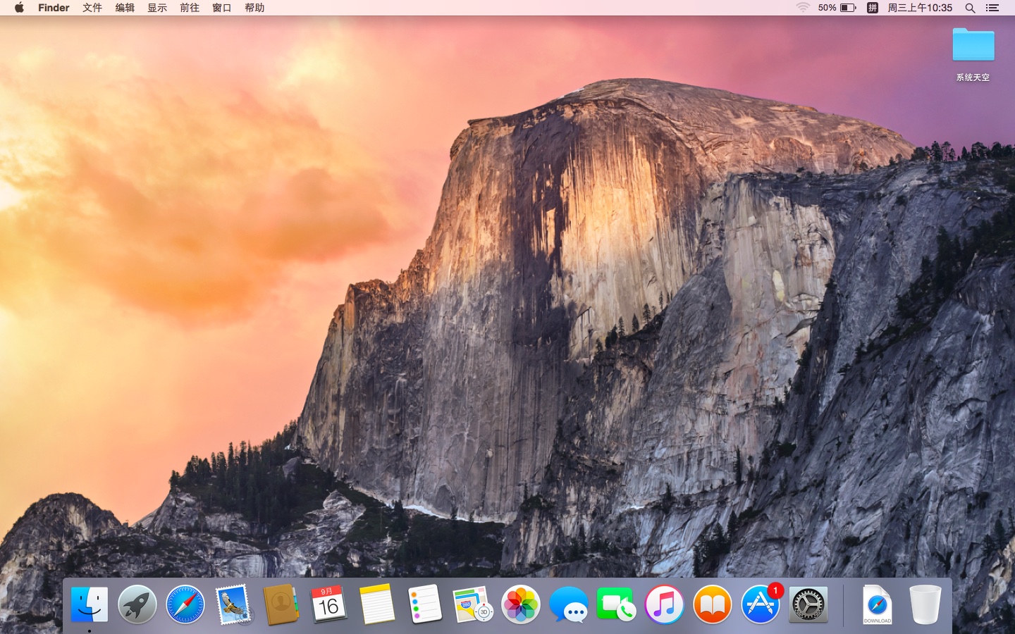 Mac OS X Yosemite 10.10.5 原版引导镜像下载