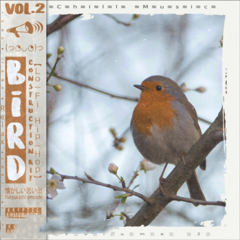 Kryptic Samples Bird Volume 2 WAV MiDi-DISCOVER