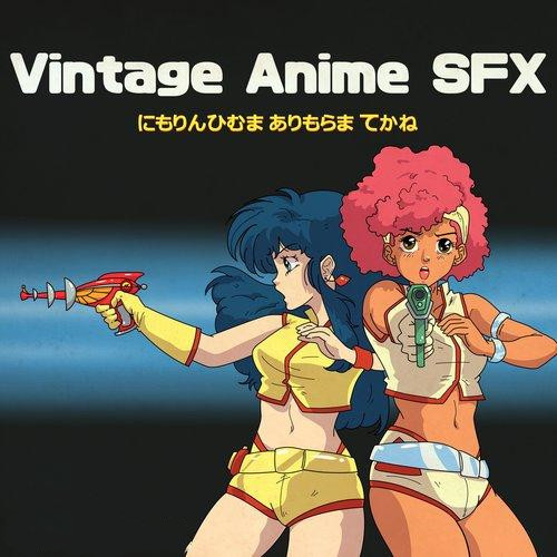 日本动画音效 – Moon Echo Audio Vintage Anime SFX WAV