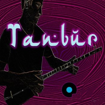 Feed Your Soul Music Tanbur WAV-FANTASTiC