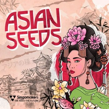 Singomakers Asian Seeds WAV REX-FANTASTiC
