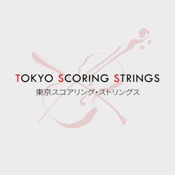 Impact Soundworks Tokyo Scoring Strings KONTAKT